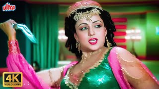 Main Kya Aise Pyar Karoongi 4K Dance Song : Hema Malini | Asha Bhosle  Anil Kapoor | Mahendra K Yudh