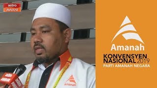 Konvensyen National Amanah 2019: Reaksi perwakilan selepas perbahasan