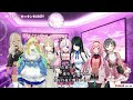 【karaoke】first singing offcollab supported by dam【nijisanji en maria marionette】