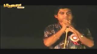 Zindagi Ke Safar Mein Guzar Jaate | Amit Kumar Live | Kishore Kumar | RD Burman | Aap Ki Kasam 1974