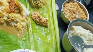 மாமியார் வீட்டு பொங்கல்#pongal #mamiyar #recipe #veg