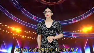 人在江湖走哪能不喝酒，那酒到底是什么呢？男人的三大本性是什么【梅子8x3u】