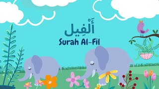Surah Al Fil | Beautiful Quran Recitation by Mishary Rashid Alafasy