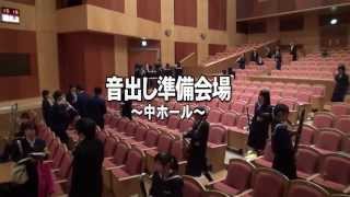 30秒の心象風景4403･音出し準備会場～音楽会～