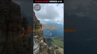 SURAH NOOR VERSES 4-10 Quran Urdu Translation  #Short #Quran #status  #whatsapp @HarfoHikmat