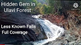 Mahamane Cave Falls @ Ulavi Mahamane Gavi, Here Channabasavanna \u0026 Sharanas Preserved Vachana Sahitya