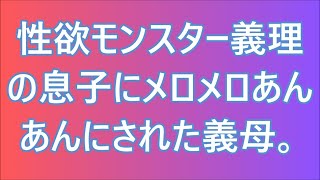 ないおそらく酔っ払って宿泊先に帰る途中/深い