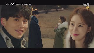 touch your heart [7화 예고]'한 걸음씩 다가가겠습니다' 이동욱, 유인나에게 진심어린 고백♥ 190221 EP.6