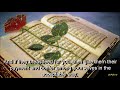 065 SURAH TALAQ by Abdul Rahman As Sudais Quran English Translation