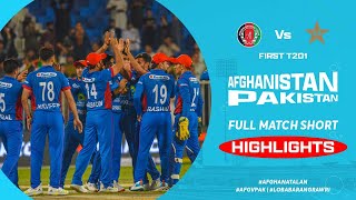 Afghanistan vs Pakistan, 1st Match Short Highlights | | AFG v PAK T20I Series | ACB