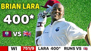 Brian Lara 400 Vs England | Record Breaking Innings By BRIAN LARA🙌🔥 | West Indies Vs England 2003