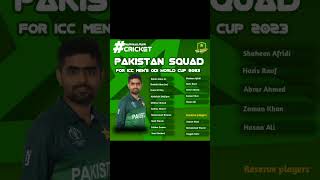 pakistan cricket team squad for icc men's world cup 2023 #cricket
