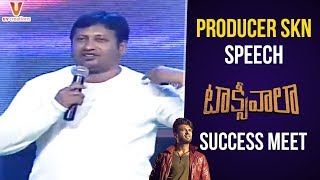 Producer SKN Speech | Taxiwaala Success Meet | Vijay Deverakonda | Priyanka Jawalkar | Malavika