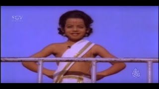 Swami Ayyappanna Song | Manikantana Mahime Kannada Movie Full Video | B R Chaya | Kusuma