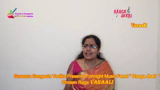 Paahimam Vagdevate by Smt Preethi Krishnan in Varaali \