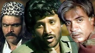 Khandesh Ka Dayalu Gabbar खानदेश का गब्बर - Full Movie | Asif Albela