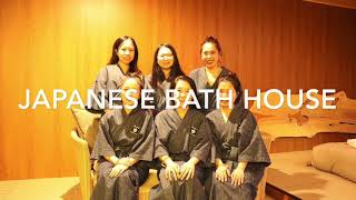 Japanese bath house