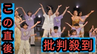 歌やダンスで観客魅了　子どもたちとプロがコラボ　八戸でステージイベント