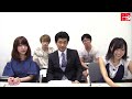 【live】配信直前セブンズストーリーの日 ～ファミ通appの生だよ～【闘tv】