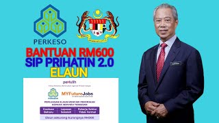 TERKINI‼️MOHON ELAUN MENCARI PEKERJAAN RM300 SEPANJANG TEMPOH 2 BULAN