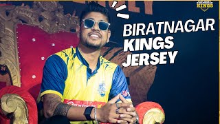 Biratnagar Kings Jersey Reveal | Feel the Pride of Koshi Province! 🏏👑🔥