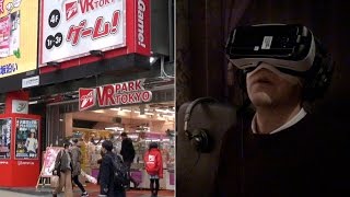 VR Park Tokyo walkthrough