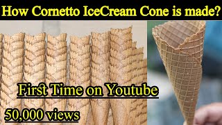 Cornetto Ice Cream Cone making process | How Ice cream cone is made? | Ice Cream Cone | Ice Cream