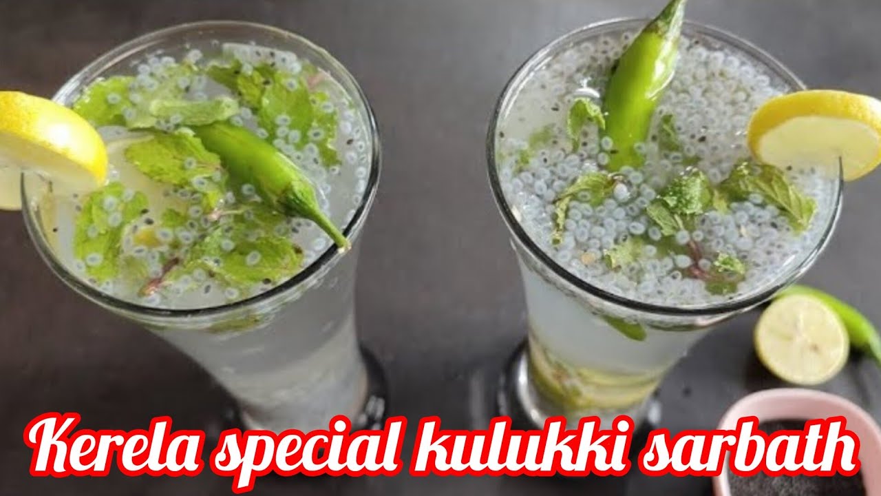 Kulukki Sarbath Youtube