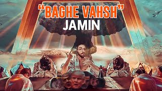 Jamin - Baghe Vahsh | OFFICIAL TRACK جامین - باغ وحش