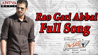 Rao Gari Abbai Full Song ll Mr Perfect Movie ll Prabhas, Kajal Agarwal, Tapasee