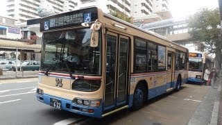 【3DFHD】阪急バス・156 15(HINO BlueRibbonCity) JR芦屋