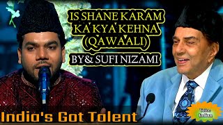 Is Shaan-E-Karam Ka Kya Kehna (Qawwali) Sufi Nizami | India s Got Talent Season - 9 | Voice Indian