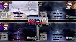 クロエ・ブリクセン（cv:牛田裕子）　パーソナルポテンシャル演出【戦場のヴァルキュリア２】