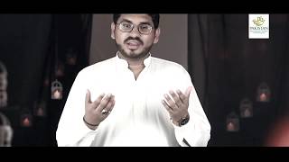 Dua : Reham kijiye bus karam kijiye (Official Video) - Naveed_Abbas