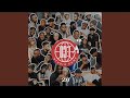 Dlala Thukzin & Zee Nxumalo - Mali (Official Audio) feat. Sykes