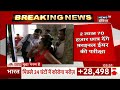 delhi university के अंतिम वर्ष की परीक्षाएं 10 august से शुरू होंगी news18 india