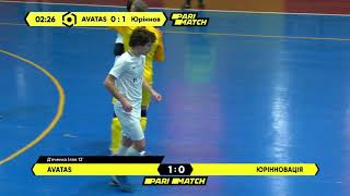 Огляд матчу | AVATAS 1 - 0 Юрінновація | Parimatch Чемпіонат Києва з футзалу | Перша ліга