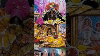 Sri Giriraj Maharaj ji ka darshan #motivation #shorts