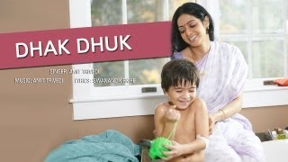 Dhak Dhuk (Full Song With Lyrics) | English Vinglish | Sridevi Best Song