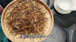 你可能没喝过，最近这款茶火起来了