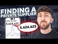 How to Find a Private Supplier for Dropshipping (2024)