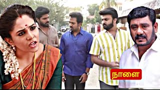 Pandian Stores 2 | 25th February to 1st March 2025 - Promo