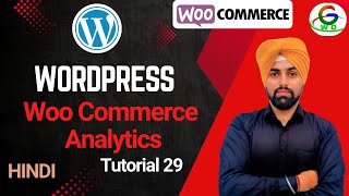 WordPress | Woo-commerce | Analytics |Guri Web Developer | WordPress Tutorial in Hindi