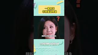 一到冬天，尔滨就这死出#东北冻梨汽水 #东北冬天 #南方小土豆#shorts