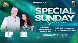 சிறபஂபு ஞாயிறு ஆராதனை | 13.10.2024 | Pas. ANDY \u0026 DANI | Kingdom Church Dubai