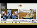 MAHRAJAN AL-QURAN SEKOLAH-SEKOLAH KEMENTERIAN PENDIDIKAN MALAYSIA PERINGKAT KEBANGSAAN TAHUN 2024