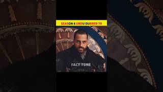 Kurulusosman Season 6 Episode 70 in Urdu Dubbed || Albay #shorts