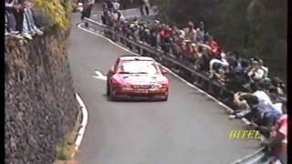 CHUS PURAS \u0026 MARC MARTI - RALLY CORTE INGLES 2000.wmv