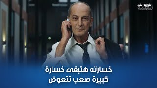 مسلسل هجمة مرتدة | \