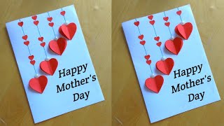 DIY Easy White Paper Mother’s Day Card Ideas/Handmade Greeting Card Making Tutorial/Gift for Mom